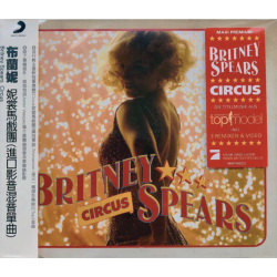 CD 5 titres "Circus" (Taiwan)