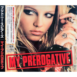 CD promo 4 titres "My...