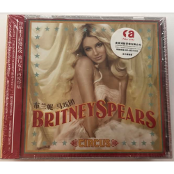 "Circus" standard edition +...