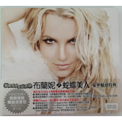 "Femme Fatale" 16-tracks...