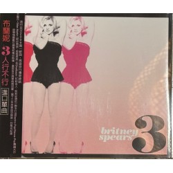 CD 2 titres "3" (Taïwan)