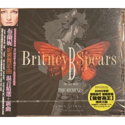 "B - In The Mix" 11-tracks...