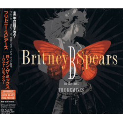 "B - In The Mix" 14-tracks...