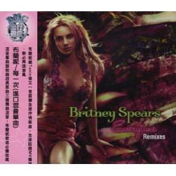 "Everytime - Remixes"...