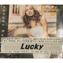 "Lucky" 6-tracks promo CD...