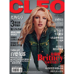 Cleo Magazine - décembre...