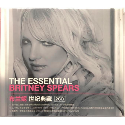 Double CD "The Essential...