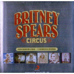 "Circus" remixes promo box...