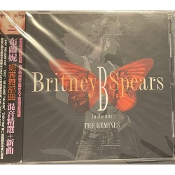 "B - In The Mix" CD (Taiwan)