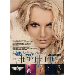 "Femme Fatale Tour 2011"...