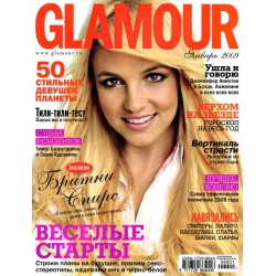 Magazine GLAMOUR - 2009...