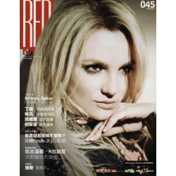 Red Magazine - April 2011...