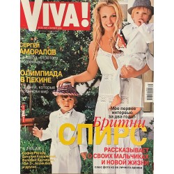 Magazine VIVA! - septembre...