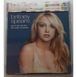 CD single "Don't Let Me Be...
